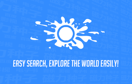 easySearch Preview image 0