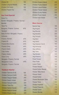 Hotel Vishwavilas menu 2