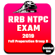 Download RRB NTPC EXAM 2019 - Full Preparation Group D 2019 For PC Windows and Mac 1.0