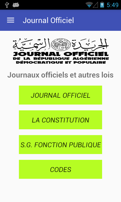  Journal Officiel – Capture d'écran 