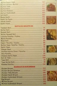 Hotel Abhinandan menu 5