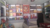 SHIVANGI CONFECTIONERY photo 1