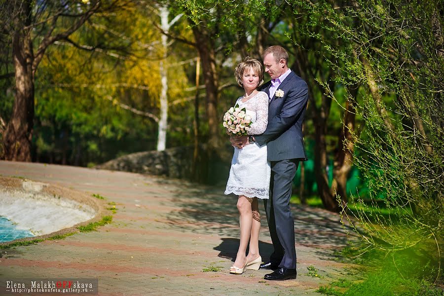 Wedding photographer Elena Malakhovskaya (konfetarus). Photo of 30 April 2014