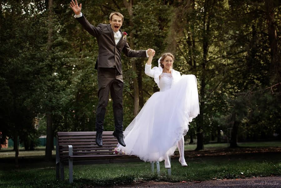 Photographe de mariage Tomáš Vnučko (vnuckotomas). Photo du 10 avril 2019