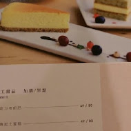 不設限食飲空間