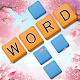 Download Word Shatter：Block Words Elimination Puzzle Game For PC Windows and Mac