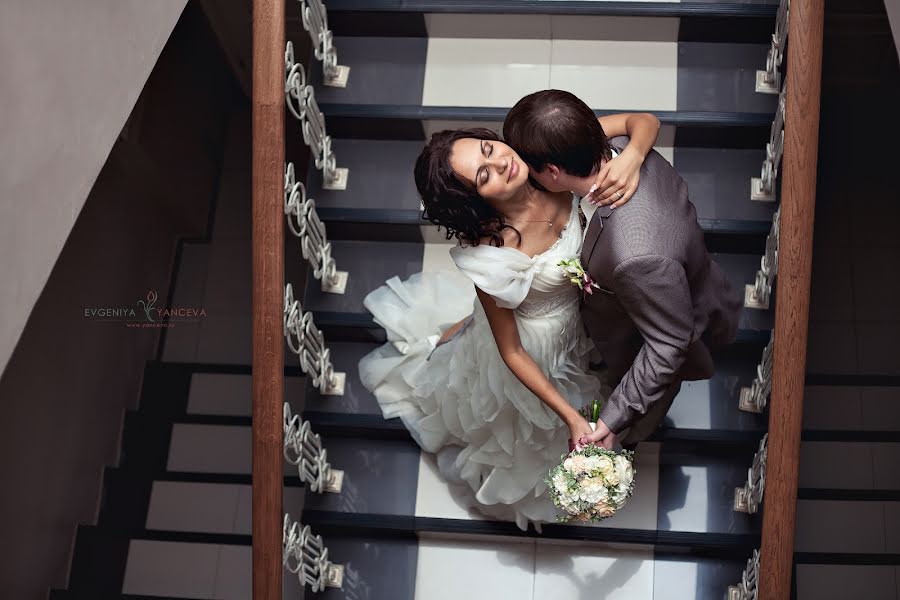 Wedding photographer Evgeniya Yanceva (eniffer). Photo of 18 August 2014