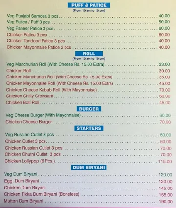 Choice Bakers & Fast Food menu 