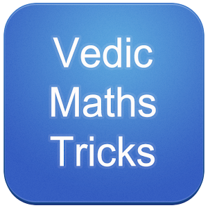 Indian Vedic Maths Tricks in Hindi