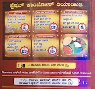 Mangalore Kitchen menu 3