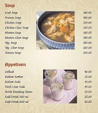 Swad Gomantak menu 4