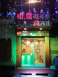 Shri Vinayak Jewellers photo 3