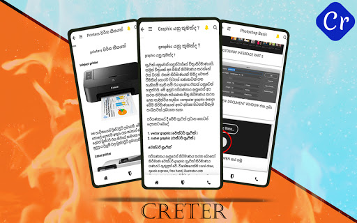 Creter