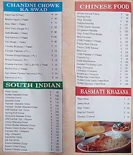 New Dilli Darbar Restaurant menu 5