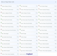 Vijay Relax Cafe menu 1