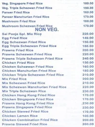 Sai Pooja menu 8