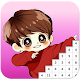 Download kpop idol pixel color by number For PC Windows and Mac 0.2