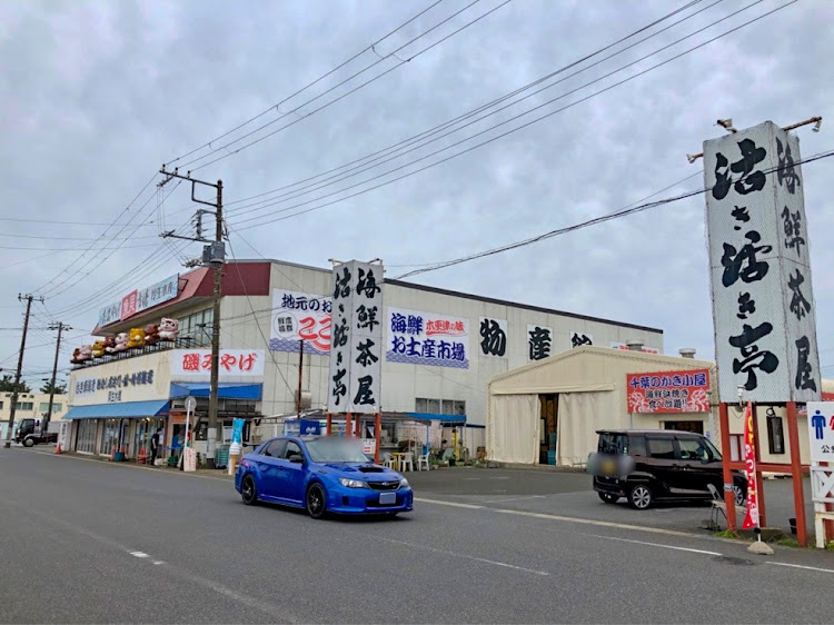 インプレッサ WRX STIの千葉フォルからの・カルガモ走行・にわか雨からの・登山道・サプライズありがとうございました🙇‍♂️に関するカスタム事例の投稿画像13枚目