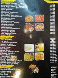 Dawat Restaurant (A Unit Of Aashirwad Services) menu 1