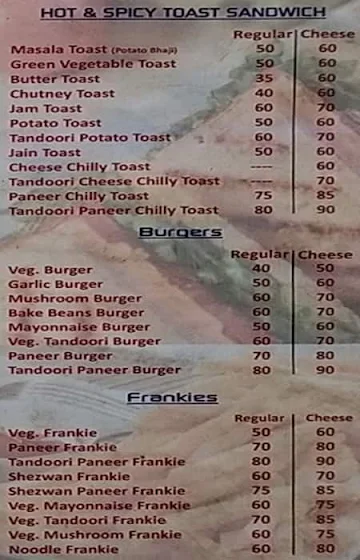 Pibs Snacks Corner menu 