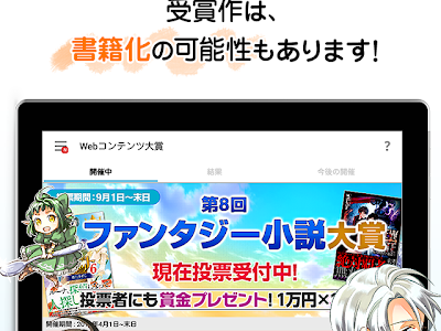 アルファ ポリス 書籍 化 116926-アルファ ポリス 書籍 化 評判