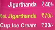 Madurai Famous Jigarthanda menu 1