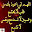 ادعية اسلامية Download on Windows