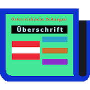 Austrian Newspapers 1.0.8 Icon