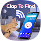 Download Clap To Find My Phone For PC Windows and Mac 1.0