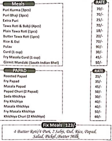 Sujata Restaurant menu 