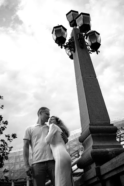 Nhiếp ảnh gia ảnh cưới Natalya Fomina (natalyafomina). Ảnh của 1 tháng 10 2023