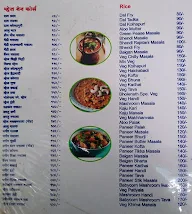 Hotel Bholanath menu 2