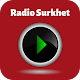 Download radio surkhet For PC Windows and Mac 1.1