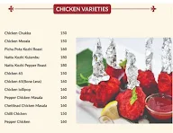 Briyani World menu 1