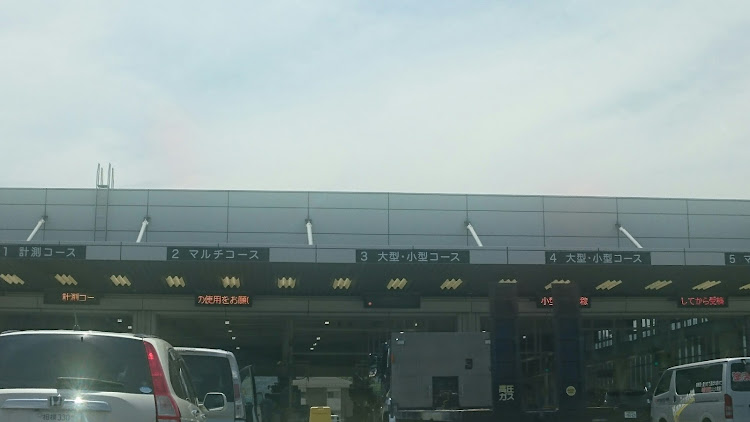 KawaAtsuさんが投稿した車検・車検整備・行列の出来る整備屋に関するカスタム事例の投稿画像2枚目