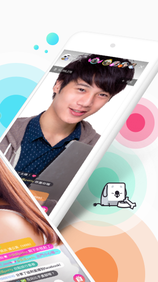    17 - Live Video Streaming- screenshot  