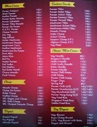 Lemon Chilli menu 3