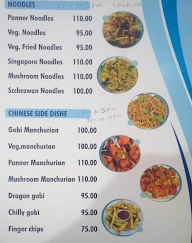 Udipi Hotel Venkateswara menu 7