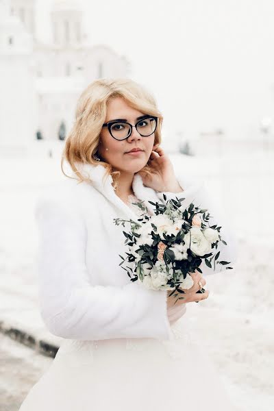 Wedding photographer Katerina Bogdanova (katerinabog). Photo of 15 April 2020