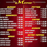 Dev Amlet Center menu 2