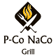 Download P-Co Naco Grill For PC Windows and Mac 0.10.2.1