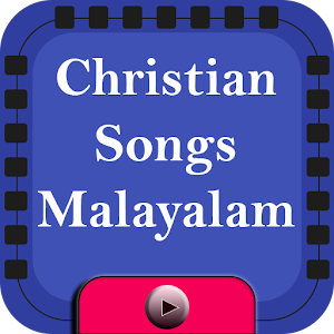 Christian Songs Malayalam  Icon