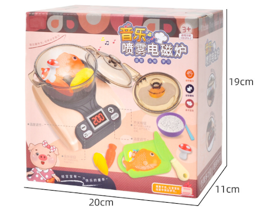 Title 1, Childrens Toys Play House Kitchen Girl Toys En...