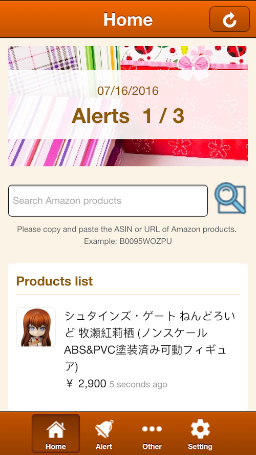 Android application PriceAlert - change for Amazon screenshort