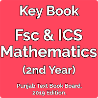 Math KeyBook 12  - Fsc Math Solution