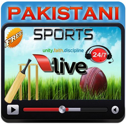 Pak PSL PTV Cricket TV & Video 媒體與影片 App LOGO-APP開箱王