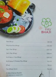 MH 12 Pav Bhaji menu 1