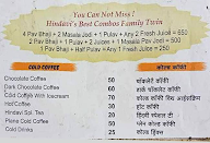 Assal Maharashtrian Hindvi menu 7