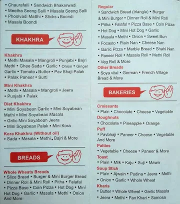 Camy Wafers menu 