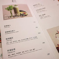 小小樹食 LITTLE TREE FOOD(敦南店)